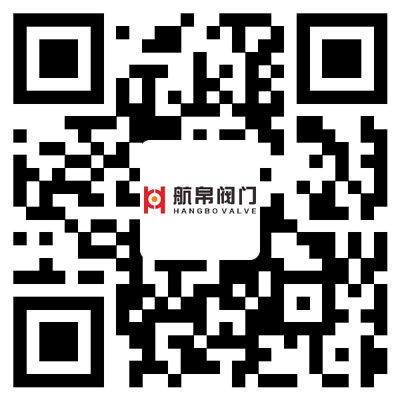 上海航帛阀门制造有限公司